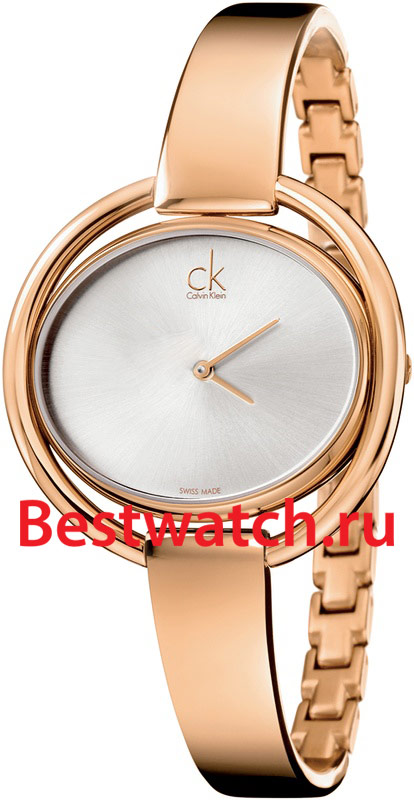 Часы Calvin Klein ck Impetuous K4F2N6.16